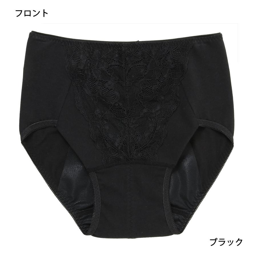 ATSUGI（アツギ） Shefree (特に多い日)ソフトガードルタイプ 綿混