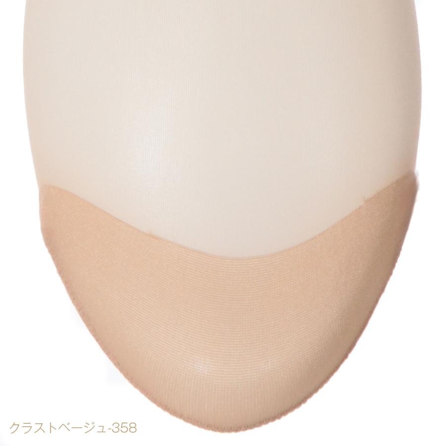 アスティーグ ASTIGU 美 ストッキング 肌印象を美しく 全3色 M-L 神崎