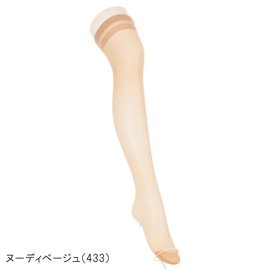 新 ASTIGU(肌)自然な素肌感 ひざ上丈 ストッキング (全5色)(22-25cm) ガーター ニーハイタイツ レディース アスティーグ アツギ｜lops｜08