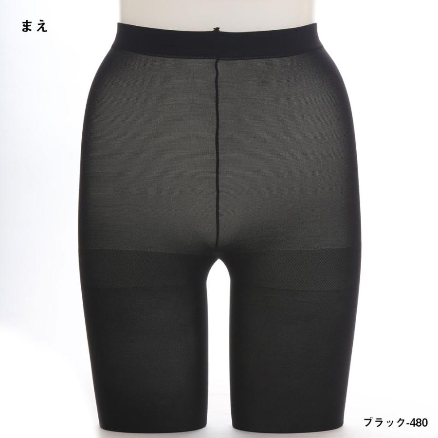 アツギタイツ 2足組 ATSUGI TIGHTS 脚線引きしめて美しく 80デニール