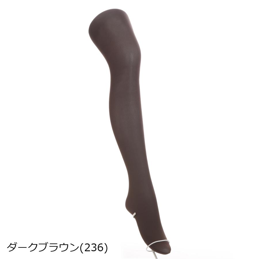 アツギタイツ (2足組)ATSUGI TIGHTS 上質ベーシックで美しく 80
