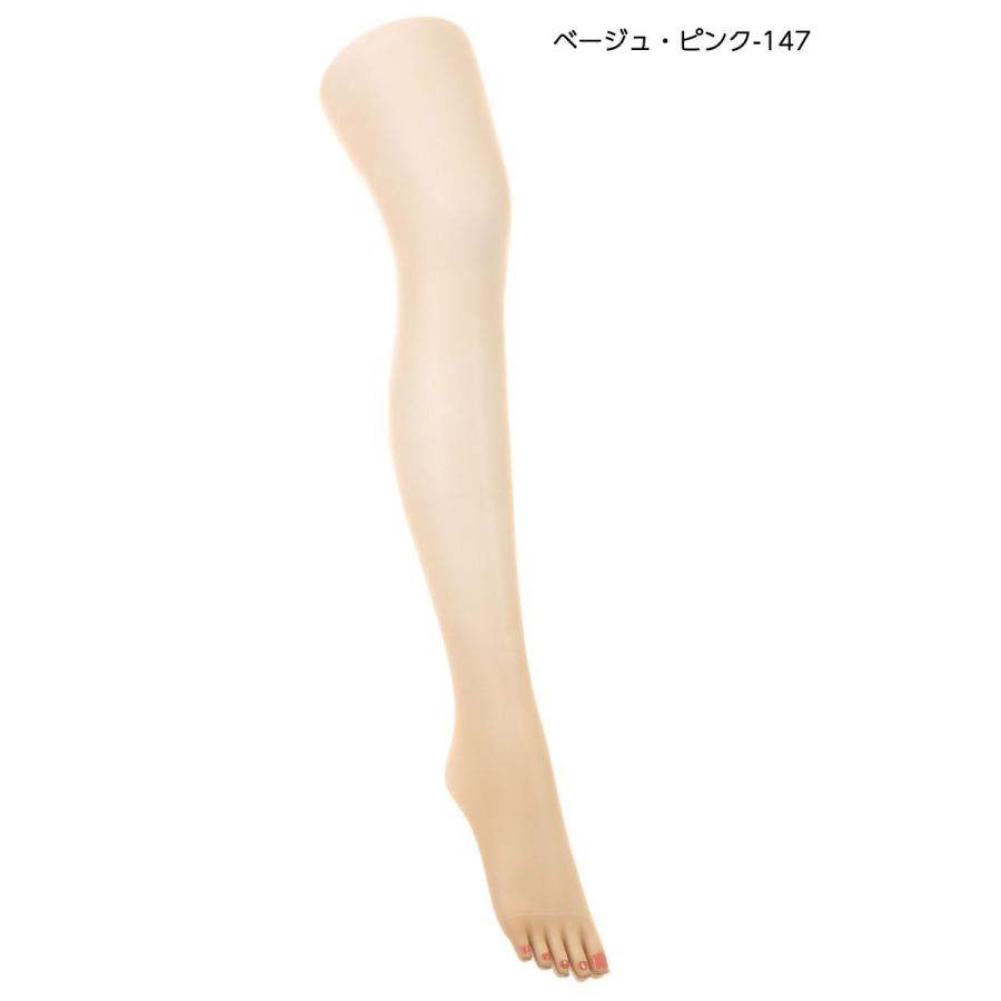 THE LEG BAR ジェルネイルストッキング ワンカラーネイル風 (M-L)(ベージュ)(日本製) パンストタイプ 5本指 レディース アツギ｜lops｜07