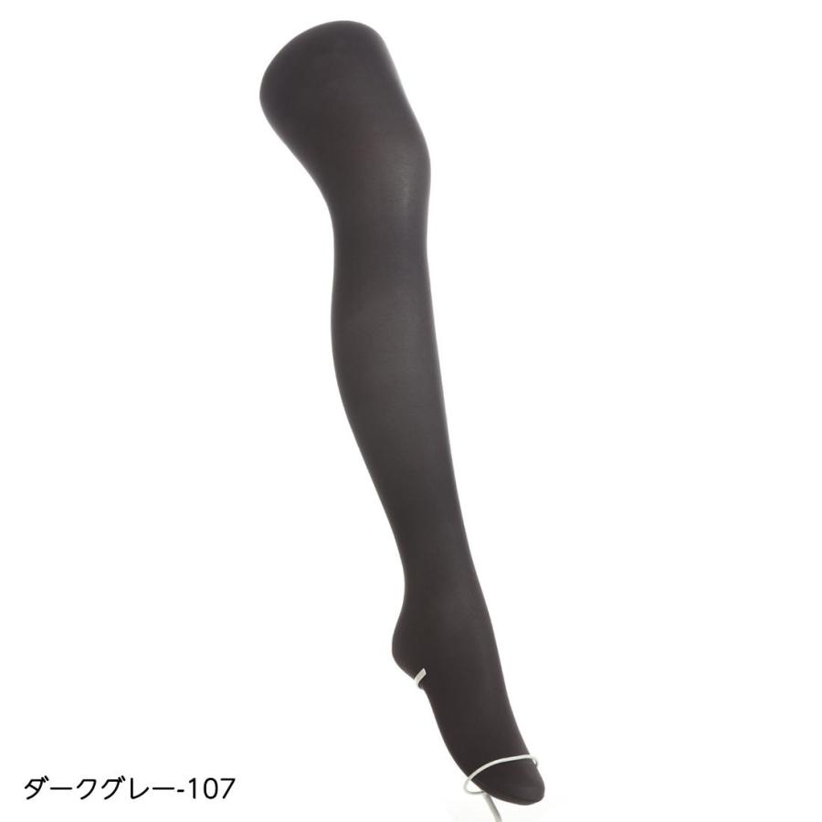 Fun Walk 足底綿タイツ 30デニール 黒 グレー M L L Ll 履くだけ快適 スニーカー通勤にも レディース アツギ Ag Fp7034 靴下専門店lops 通販 Yahoo ショッピング