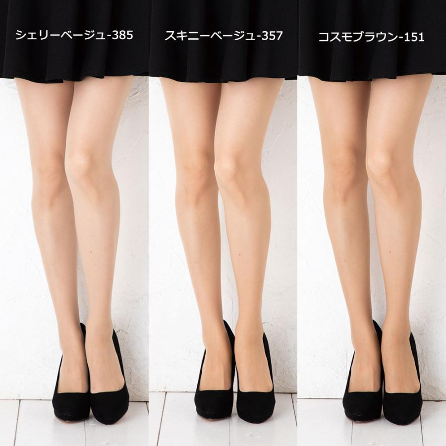 SLIM LINE 太もも丈 ガーターストッキング 口ゴムゆったり 22-25cm レディース アツギ スリムライン ag-ft6000 D1PK | SLIM LINE（ATSUGI） | 03