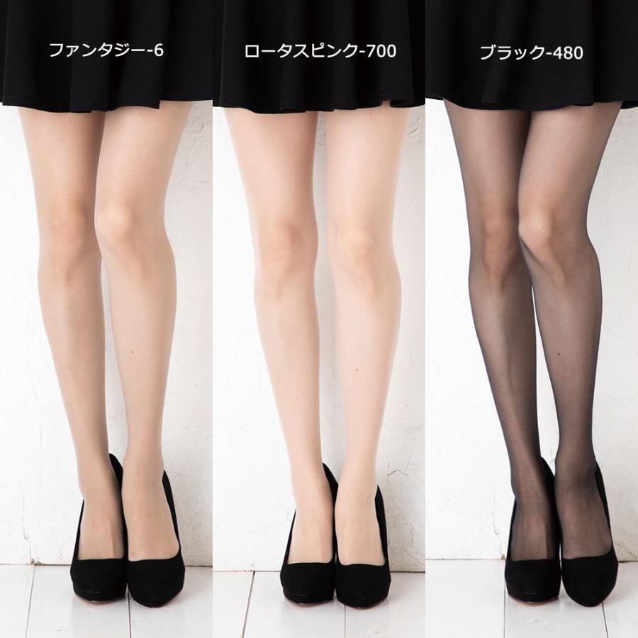 SLIM LINE 太もも丈 ガーターストッキング 口ゴムゆったり 22-25cm レディース アツギ スリムライン ag-ft6000 D1PK | SLIM LINE（ATSUGI） | 04