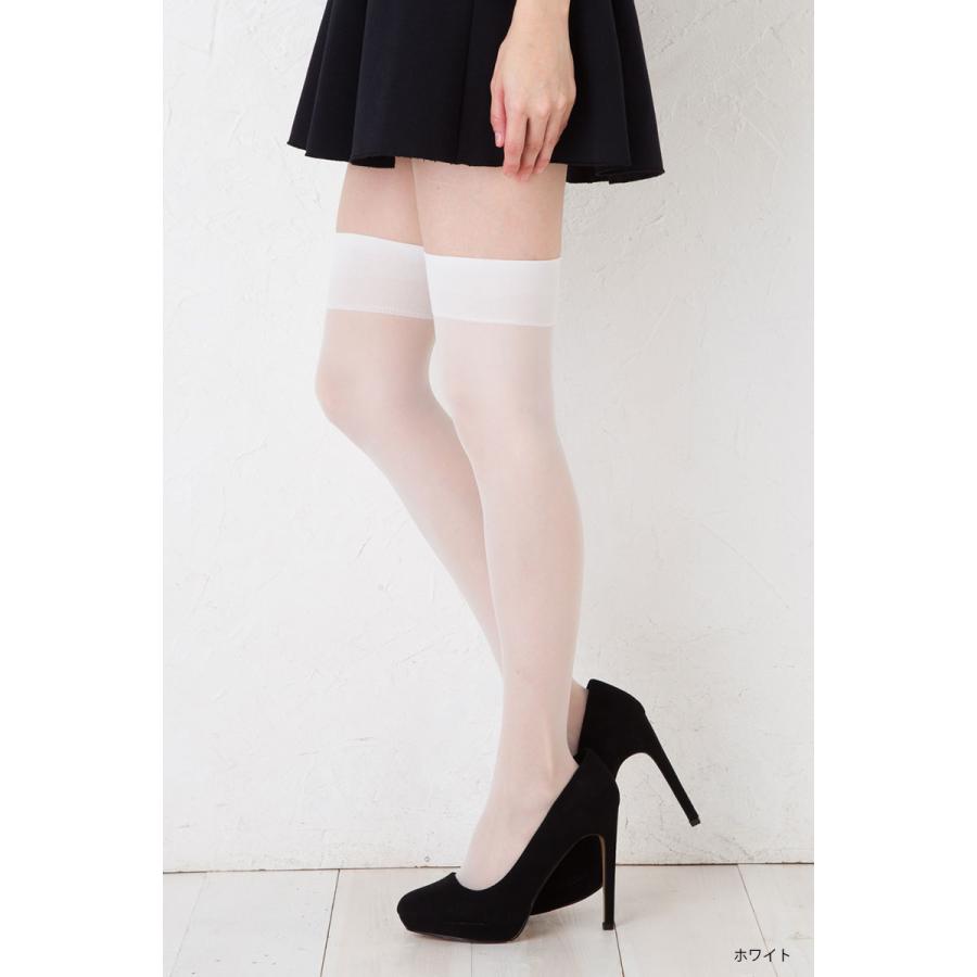 シアーニーハイソックス (透けニーハイ)(ブラック 黒・ホワイト)(23-25cm) オーバーニー ガーター 靴下 レディース コスプレ D1PK | ブランド登録なし | 07