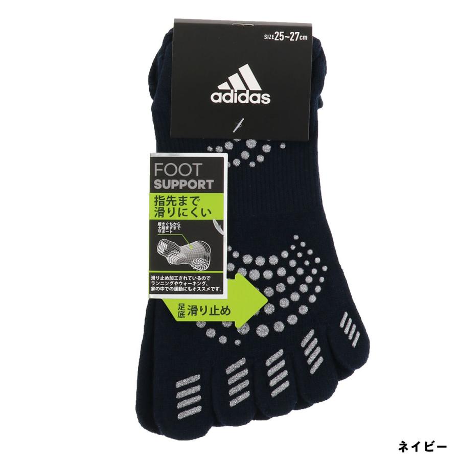 アディダス 足裏全面すべり止め 5本指 スポーツソックス 25 27cm 全4色 フットサポート スニーカー丈 福助 靴下 Fk w 靴下専門店lops 通販 Yahoo ショッピング