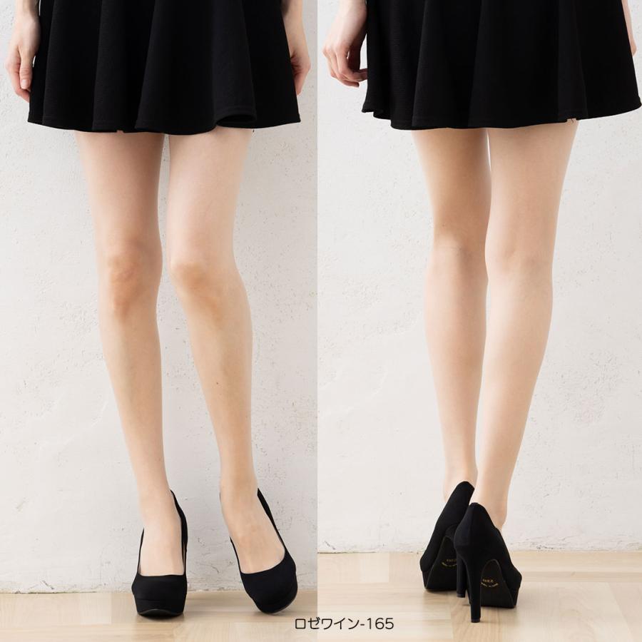 専用です おまとめ割引 レディース服まとめ売り 涼しげカラー♫ セール】【4色組】セットでお得♪ショーツ 4色4枚セット