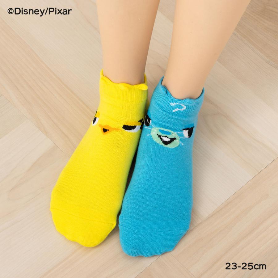 Fukuske（フクスケ） ダッキー&バニー フェイス ソックス 左右柄違い