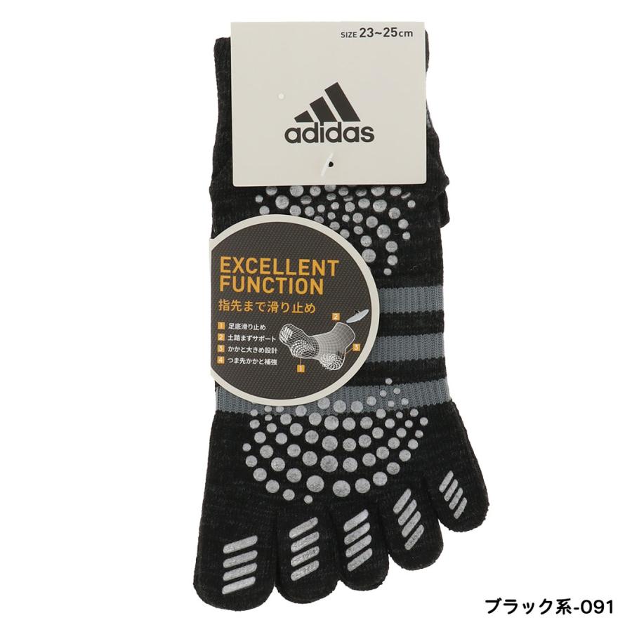 Fukuske（フクスケ） アディダス 足裏全面すべり止め付き 5本指