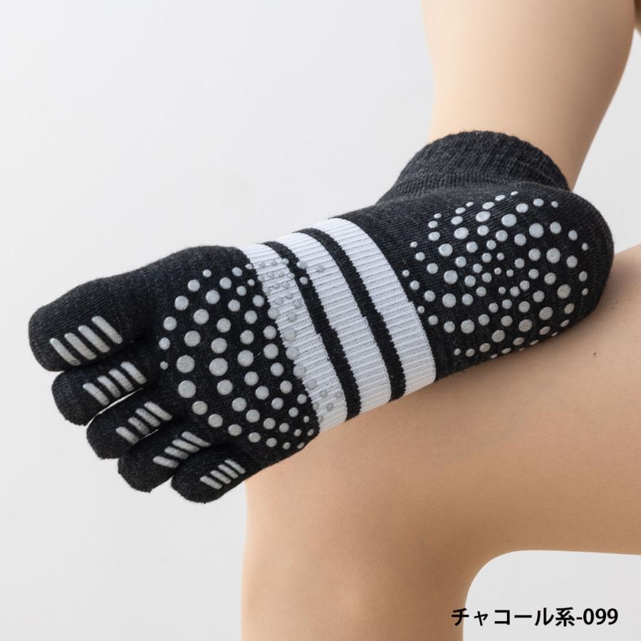 Fukuske（フクスケ） アディダス 足裏全面すべり止め付き 5本指