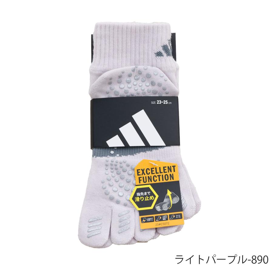 Fukuske（フクスケ） アディダス 足裏全面すべり止め付き 5本指