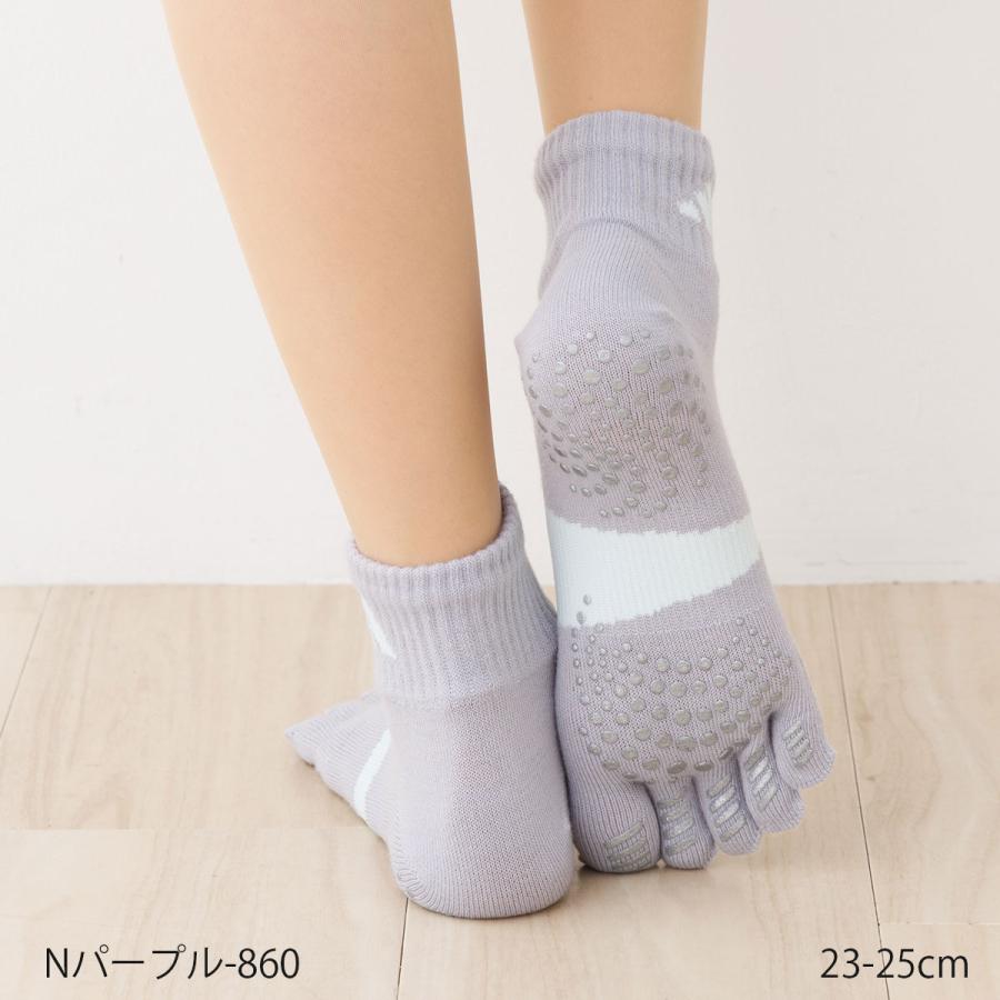 Fukuske（フクスケ） アディダス 足裏全面すべり止め付き 5本指