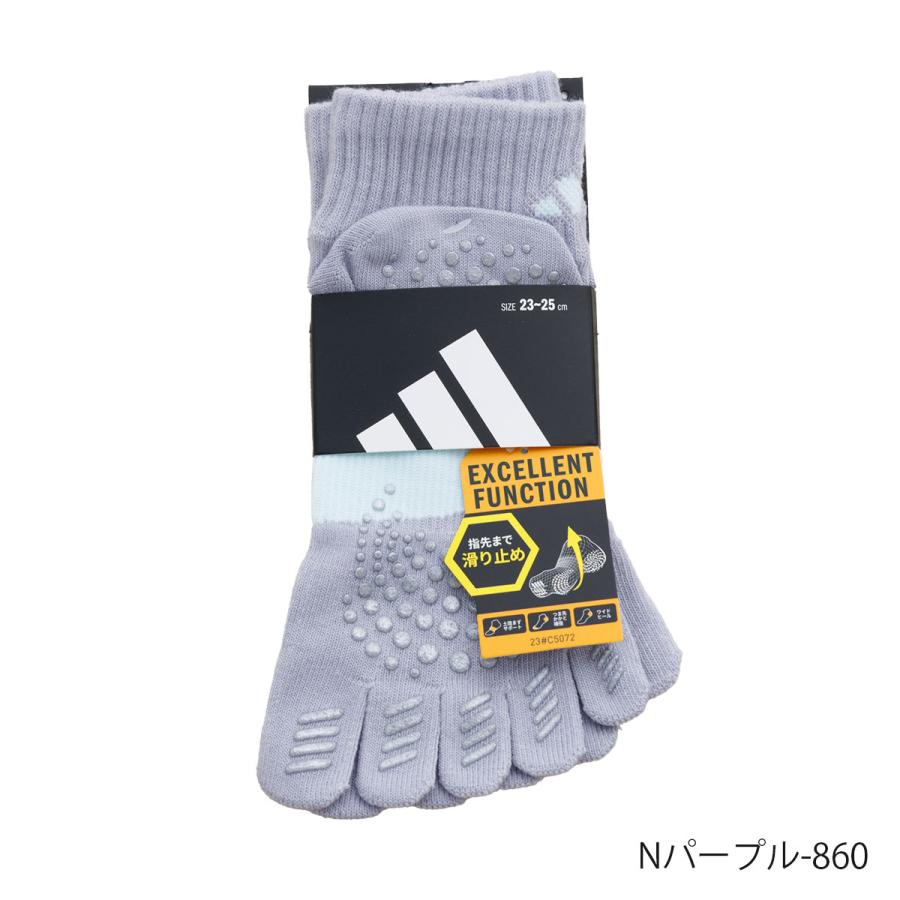 Fukuske（フクスケ） アディダス 足裏全面すべり止め付き 5本指