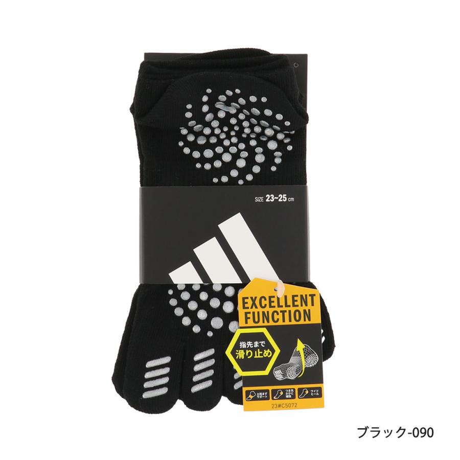Fukuske（フクスケ） アディダス 足裏全面すべり止め付き 5本指