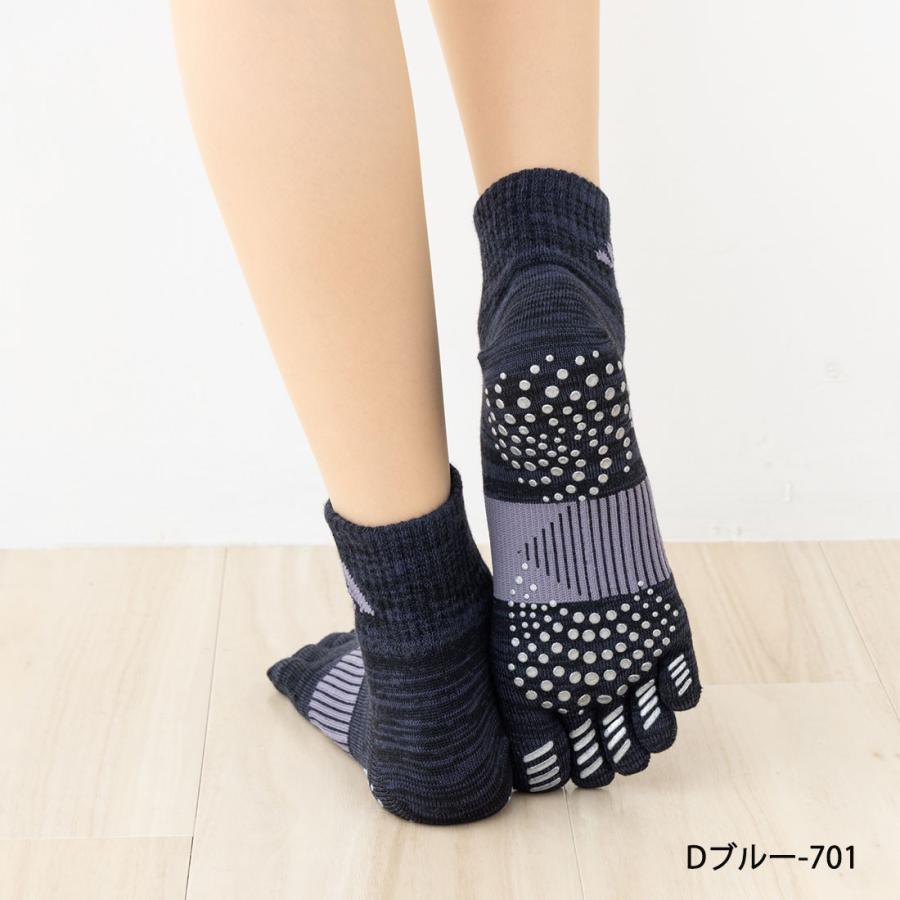 Fukuske（フクスケ） アディダス 足裏全面すべり止め付き 5本指