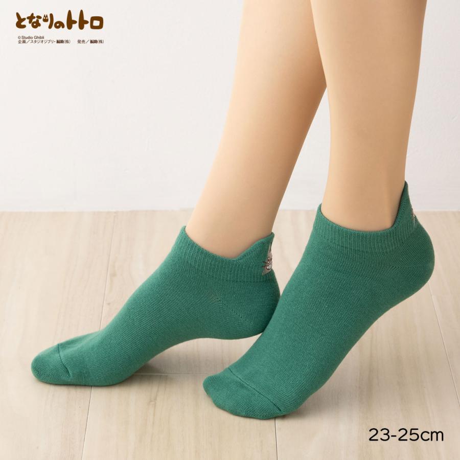 Fukuske（フクスケ） 後ろ大トトロ刺繍 スニーカー丈ソックス 緑 23