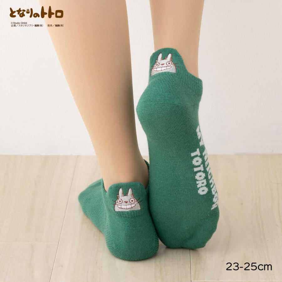 Fukuske（フクスケ） 後ろ大トトロ刺繍 スニーカー丈ソックス 緑 23