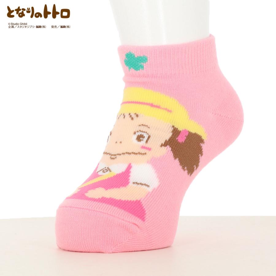 Fukuske（フクスケ） (キッズ13-19cm)となりのトトロ メイちゃん柄