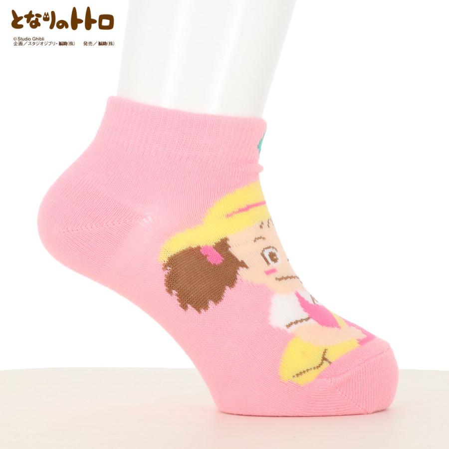 Fukuske（フクスケ） (キッズ13-19cm)となりのトトロ メイちゃん柄