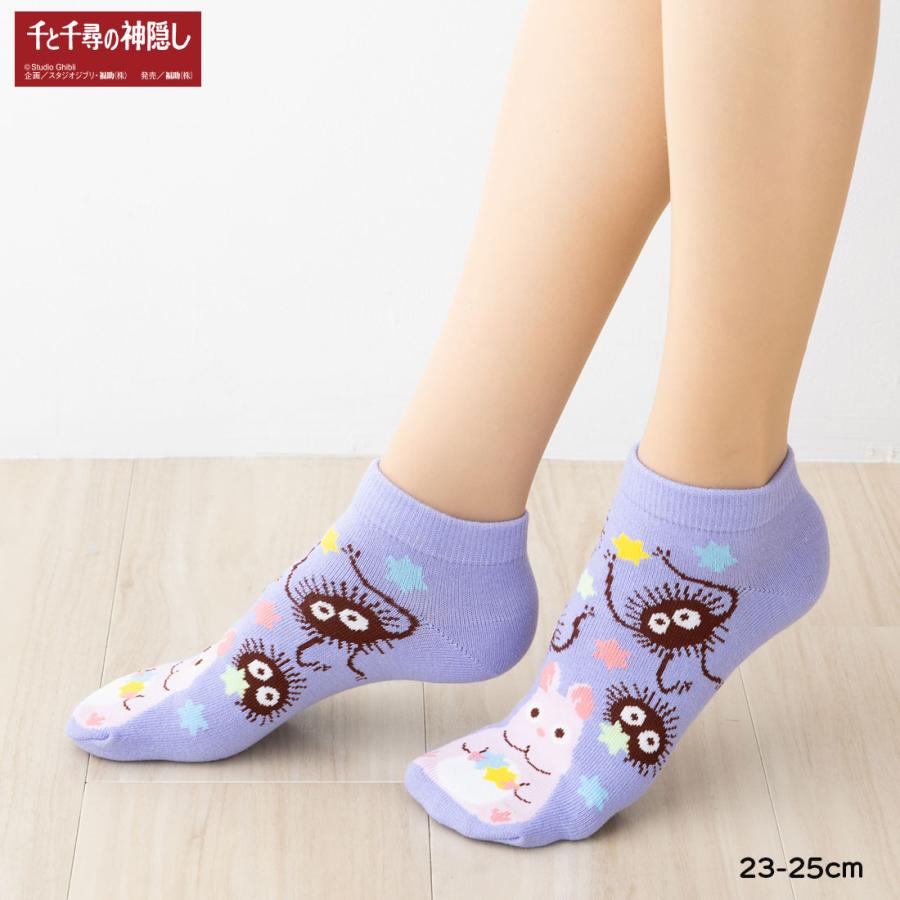 ぼうネズミ販売店 mt-00177822.jpg