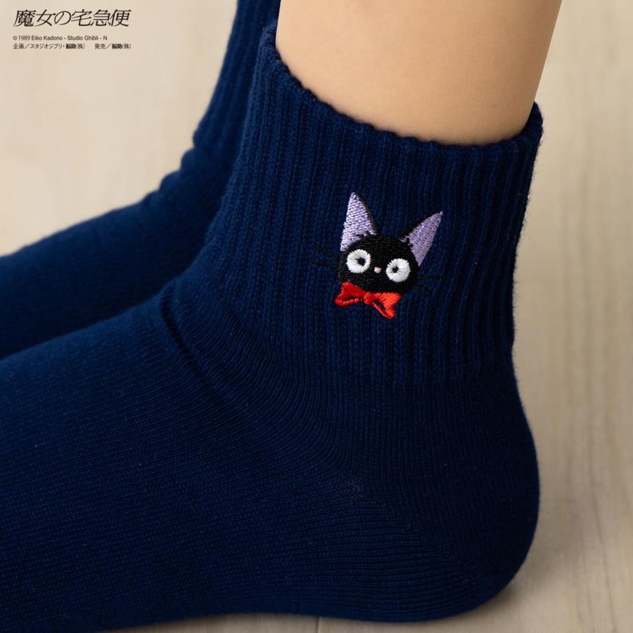 Fukuske（フクスケ） ジジ ワンポイント刺繍 ロークルーソックス 23