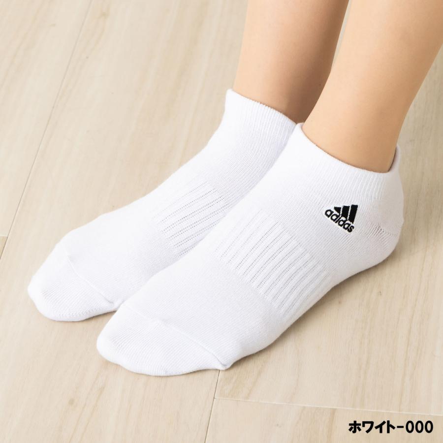 Fukuske（フクスケ） (3足組)アディダス ワンポイント刺繍 スクール