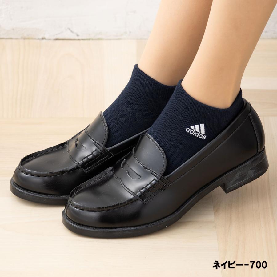 Fukuske（フクスケ） (3足組)アディダス ワンポイント刺繍 スクール