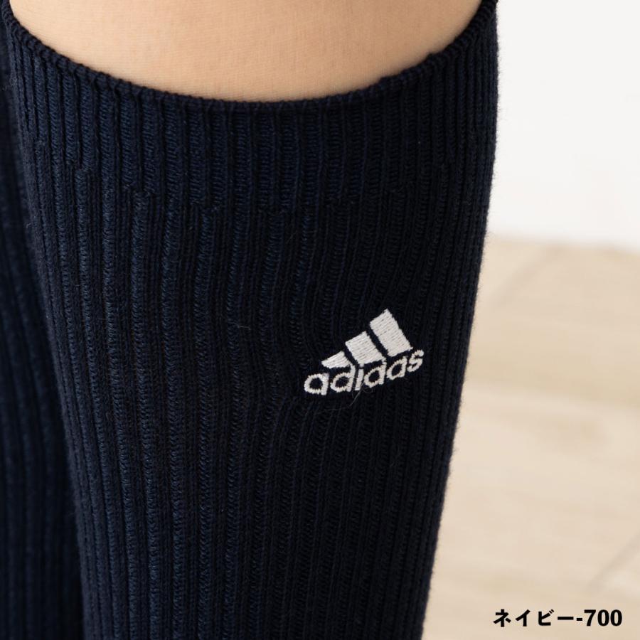 Fukuske（フクスケ） (2足組)アディダス スクールソックス 26cm丈 23