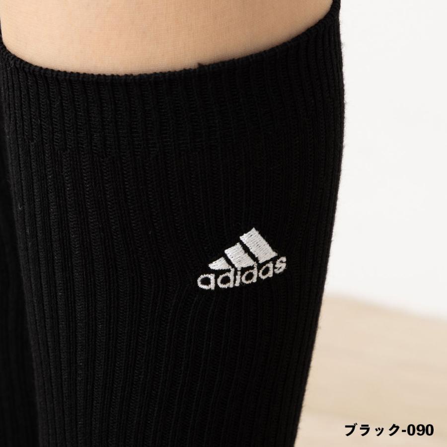 アディダス靴下 Fukuske (2足組)アディダス スクールソックス 32cm丈 23-25cm 紺・黒