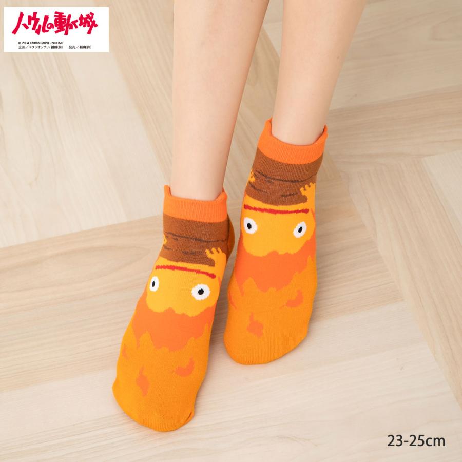 Fukuske（フクスケ） (ハウルの動く城)カルシファー パペットソックス