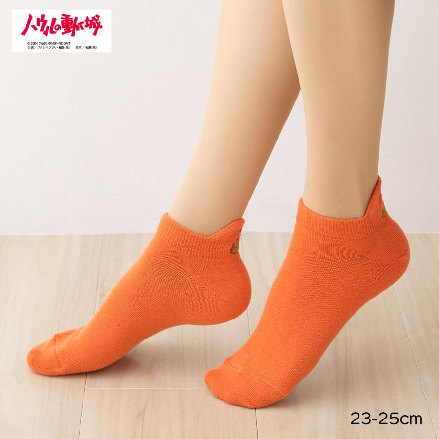 オレンジ様☆1セット限定SALE☆光電子 着圧ソックス＆おやすみソックス S～M 靴下サプリ まるでこたつ ソックス レディース ルームソックス 靴下