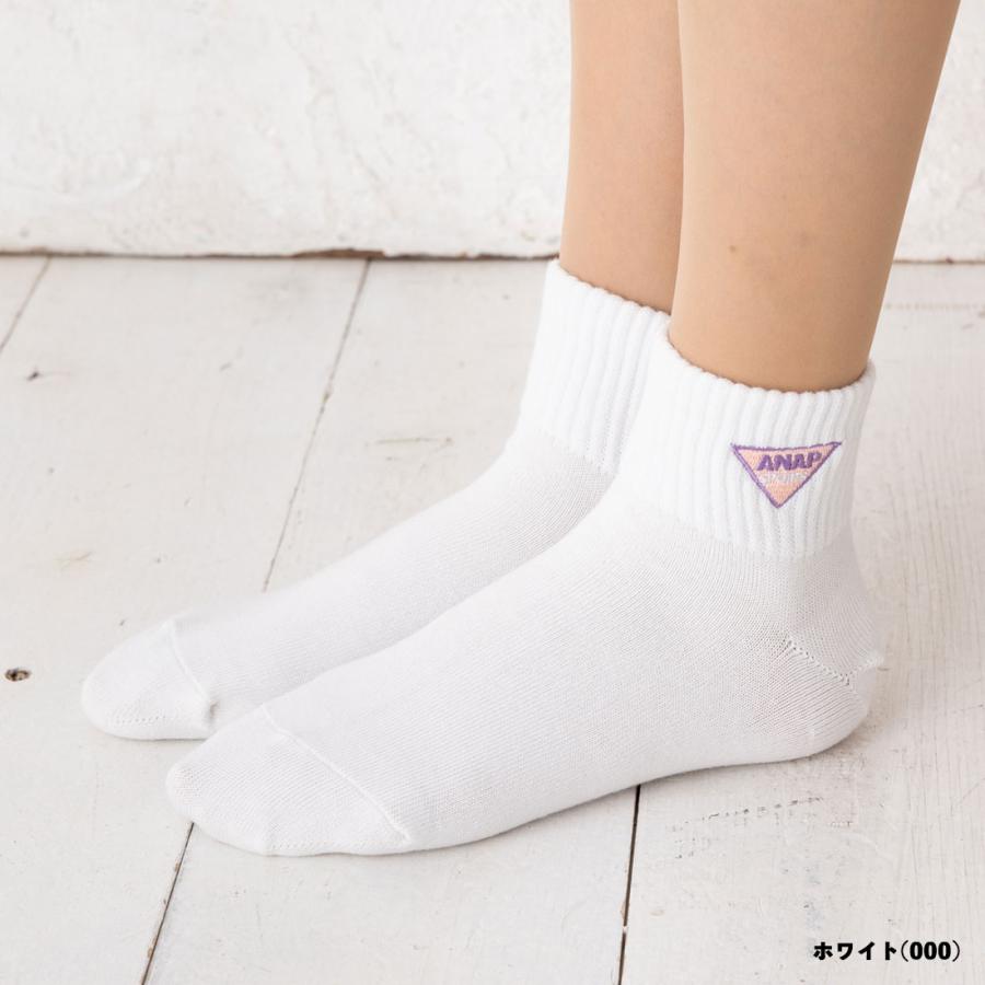 Fukuske ANAP SPORTS ワンポイント刺繍 ショートソックス 10cm丈