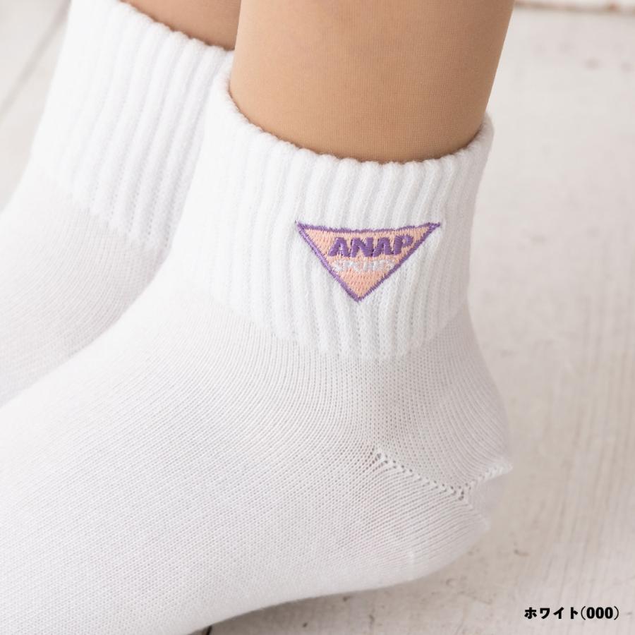 Fukuske ANAP SPORTS ワンポイント刺繍 ショートソックス 10cm丈