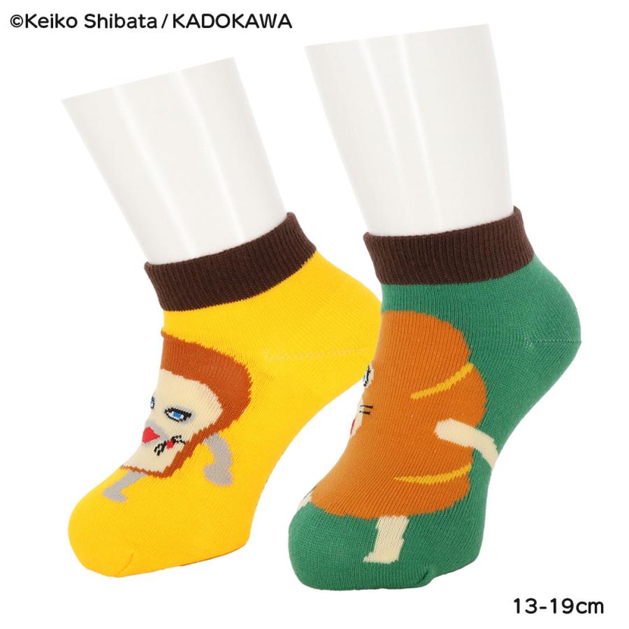 Fukuske（フクスケ） (キッズ13-19cm)パンどろぼうとにせパンどろぼう