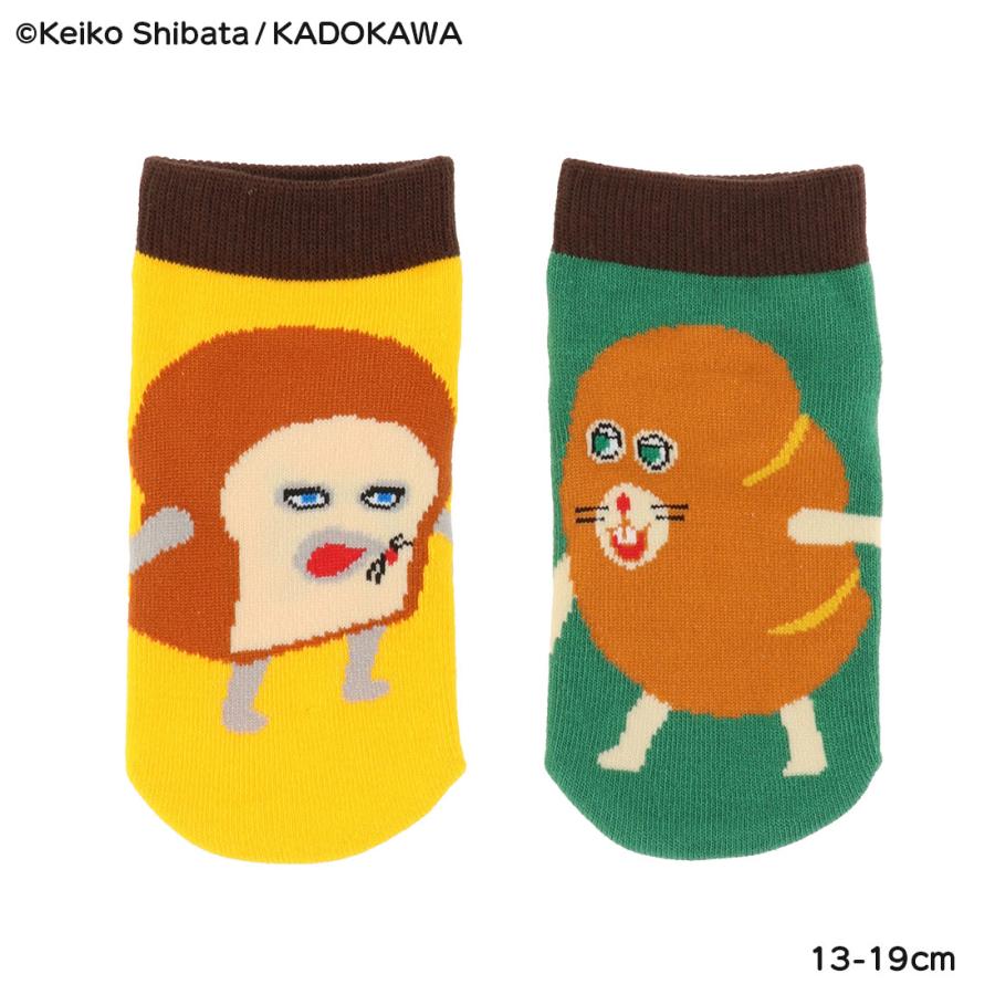 Fukuske（フクスケ） (キッズ13-19cm)パンどろぼうとにせパンどろぼう