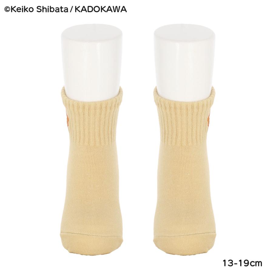 Fukuske（フクスケ） (キッズ13-19cm)パンどろぼう 刺繍 クルー丈