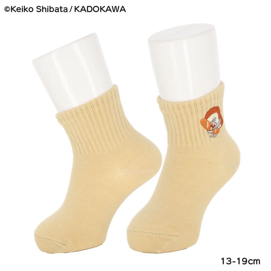 Fukuske（フクスケ） (キッズ13-19cm)パンどろぼう 刺繍 クルー丈