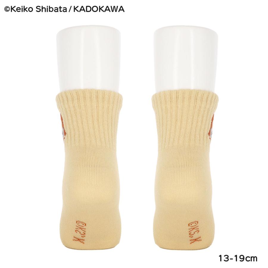 Fukuske（フクスケ） (キッズ13-19cm)パンどろぼう 刺繍 クルー丈