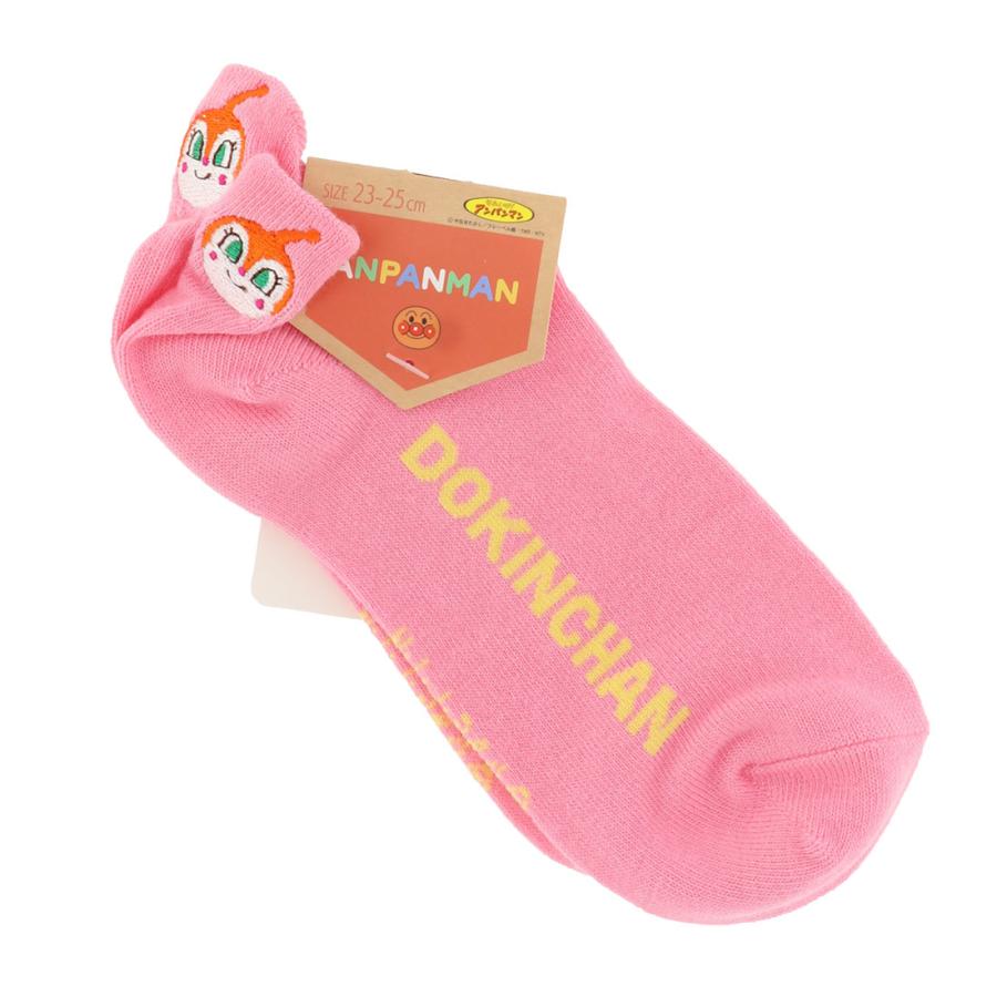 Fukuske ドキンチャン 後ろ刺繍 スニーカー丈ソックス 23-25cm