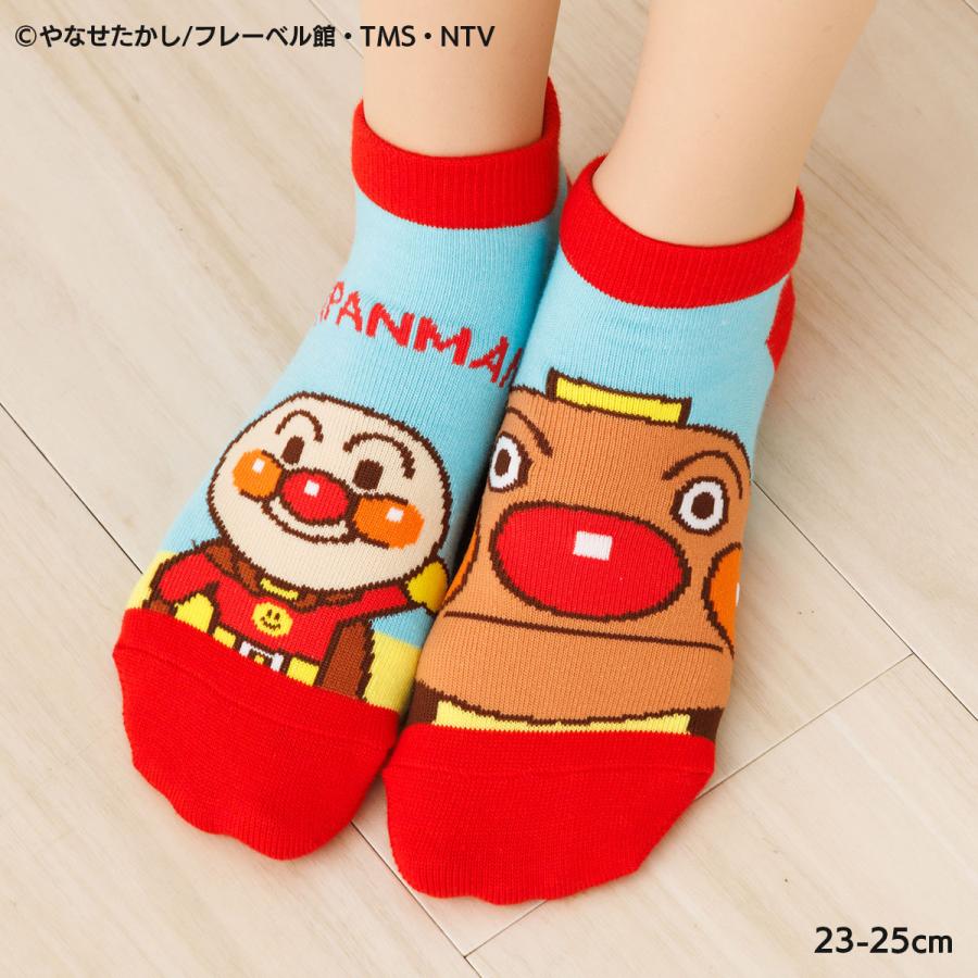 Fukuske（フクスケ） アンパンマンとアンパンマン号 左右柄違い