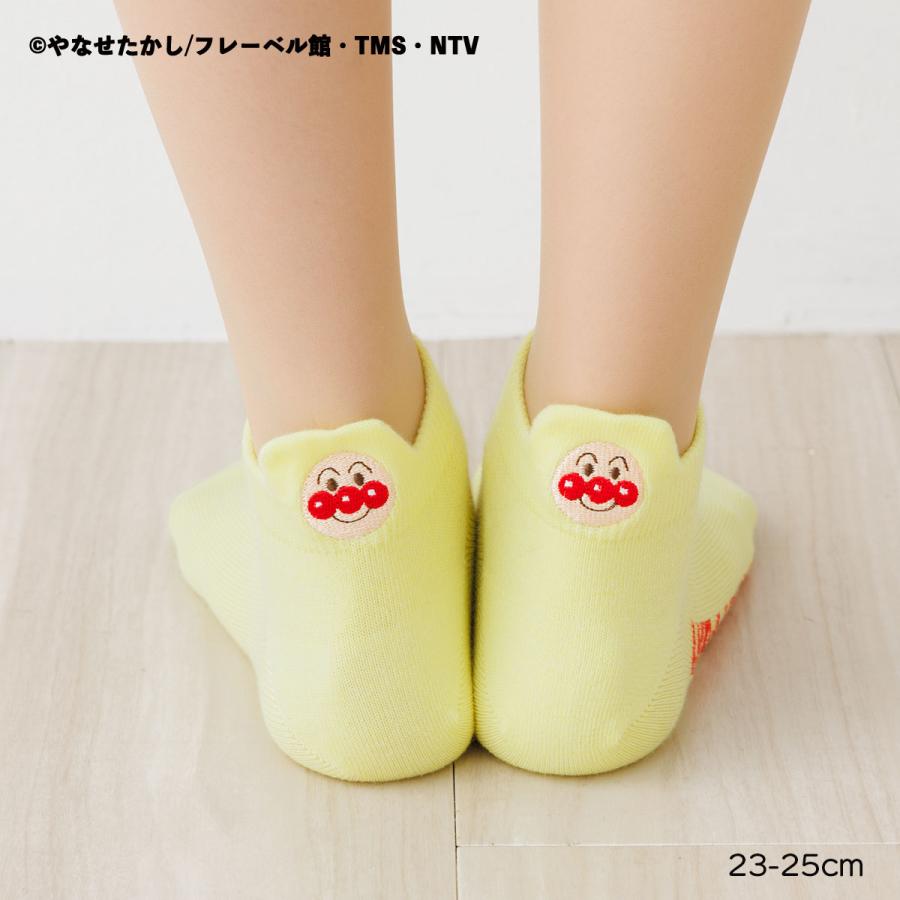 Fukuske（フクスケ） アンパンマン うしろ刺繍 スニーカー丈ソックス