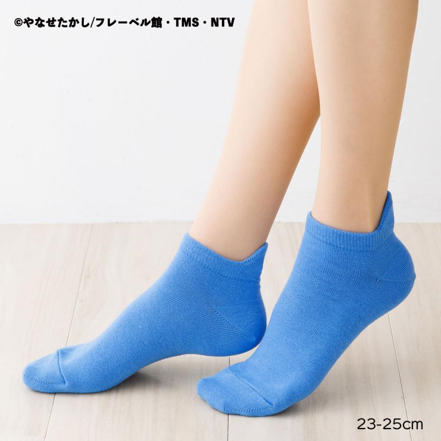 Fukuske（フクスケ） コキンちゃん うしろ刺繍 スニーカー丈ソックス