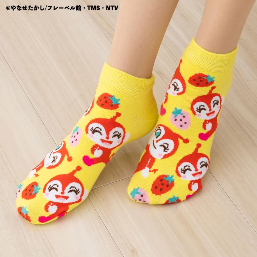 新品未開封 PPFM 名作 ドーナッツパンツ s くるぶし靴下とリストバンド付き Fukuske アンパンマンとパン 総柄 スニーカー丈ソックス 23-25cm