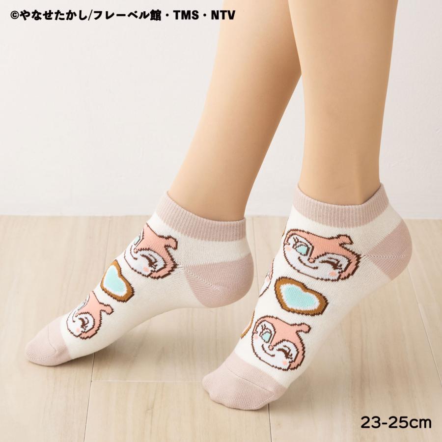 V*L様 カラフル GUCCI 靴下 2足セット Fukuske（フクスケ） ドキンちゃんとハートクッキー 総柄 スニーカー丈