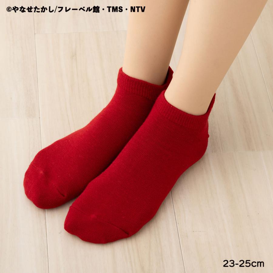 Fukuske（フクスケ） アンパンマン 後ろ刺繍 スニーカー丈ソックス 赤