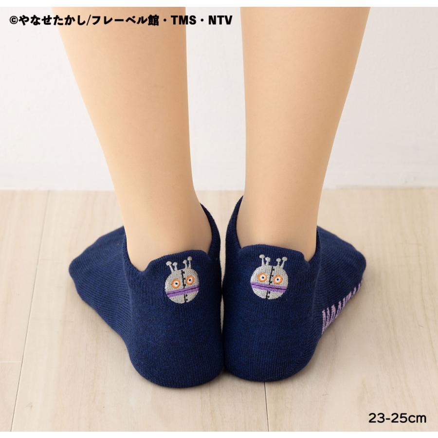 Fukuske ダダンダン 後ろ刺繍 スニーカー丈ソックス ネイビー 23