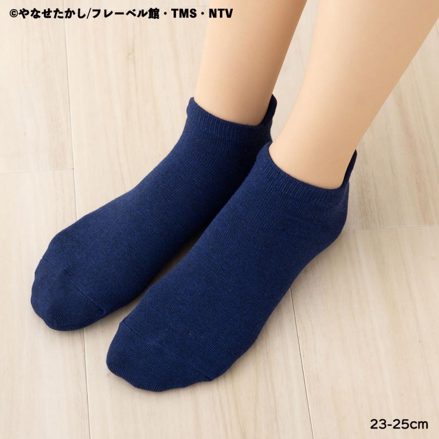 Fukuske（フクスケ） ダダンダン 後ろ刺繍 スニーカー丈ソックス