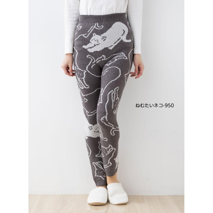 Fukuske（フクスケ） ふんわりあったか モコパン ルームパンツ M-LL 全