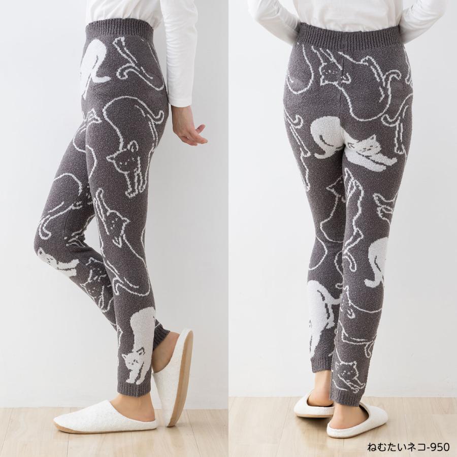 Fukuske（フクスケ） ふんわりあったか モコパン ルームパンツ M-LL 全